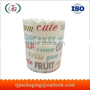 Cupcake Cup thumbnail-4