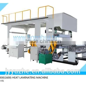 Heat Laminator Extruder Machine thumbnail-1