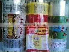 Automatic Packaging Film for Food thumbnail-1