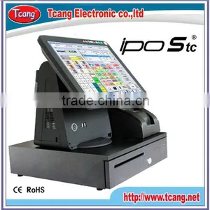 ROHS Pos Computer With Touch Panel for Petrol Station thumbnail-1