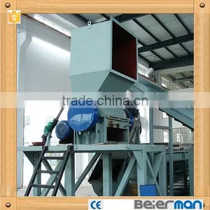 Plastic Crusher PC1200 thumbnail-1