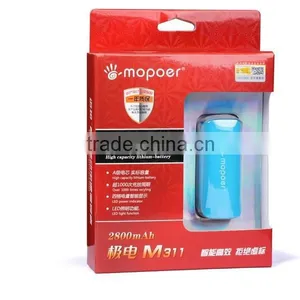 2600mah Wifi Mobile Charger thumbnail-3