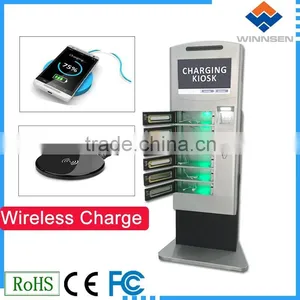 Guaranteed Free Floor Stand Charging Station for Supermarket APC-06B thumbnail-6