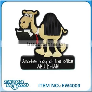 Saudi Arabia Souvenir Pvc Fridge Magnet thumbnail-1
