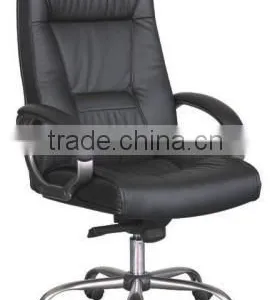 High-back Leather Chair thumbnail-1
