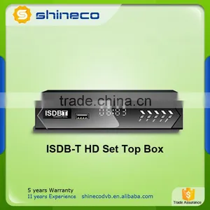 High Quality ISDB-T Set Top Box thumbnail-1