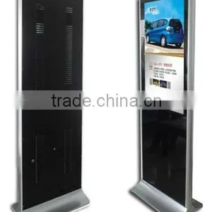 2016 LCD DISPLAY Billboard thumbnail-1