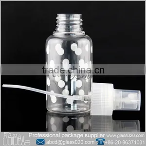 Round PET Lotion Bottle One Set for Cosmetic thumbnail-3