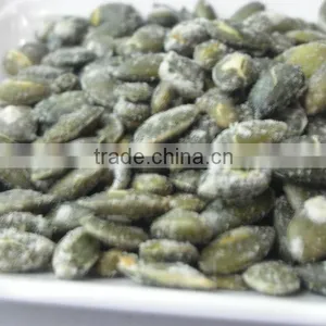 Wasabi Coated Pumpkin Seeds Grown Without Shell thumbnail-1