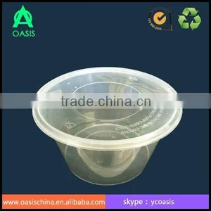 Microwave Round Food Container 1500ml/Low Price High Quality PP Microwave Containers thumbnail-2