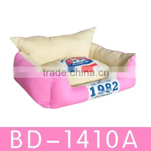 Cute and Princess Dog Pet Bed Supplier for UAS Market thumbnail-1