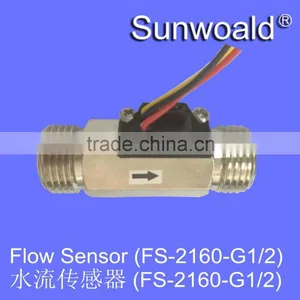 1/2" Brass Hall Flow Sensor Meter thumbnail-1