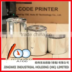 30mm~110mm*300m Thermal Wax Ribbon for Barcode Label Printing thumbnail-5