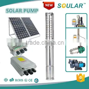 Cherish the Top Quality Solar Pumps (5 Years Warranty ) Quality Choice thumbnail-2