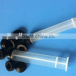 5ml Syringe Rubber Stopper thumbnail-1