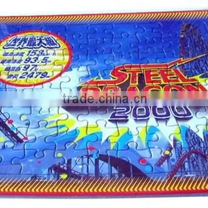 Puzzle thumbnail-1