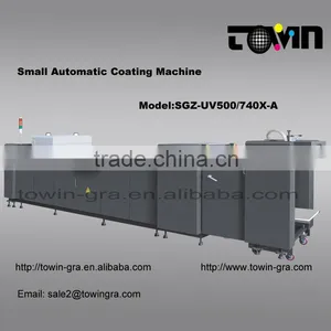 Small Automatic Coating Machine-SGZ-UV500X-A thumbnail-1