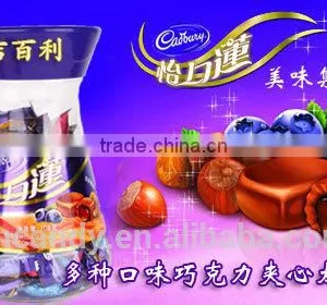 Soft Candy Moulds thumbnail-1