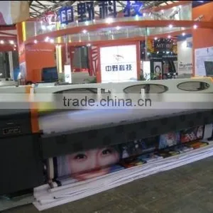 Large Format Solvent Printer thumbnail-1