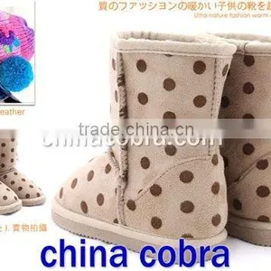 Children Boots (top Quality) thumbnail-1