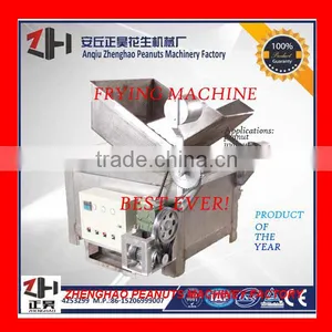 High Quality Belt-style Frying Machine thumbnail-1