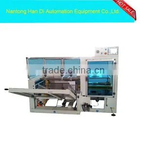 Case Erector Multi-function Packaging Machines thumbnail-1