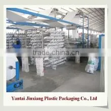Yantai Jinxiang Plastic Packaging Co., Ltd. company overview - view 2 thumbnail