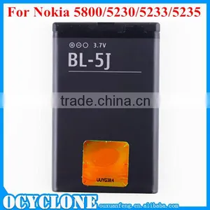 Original BL-5J Battery for Nokia 5800 5230 5233 5235 thumbnail-1
