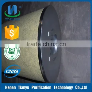 Fusheng Air Oil Separator 2606271560 thumbnail-1