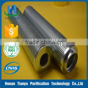 DEC Steam Turbine Hydraulic Oil Filter TLX-268A/20 thumbnail-1