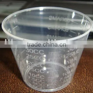 Medicine Cup 30ml(1OZ) thumbnail-1