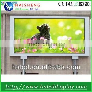 HSTV Brand Led Display Xxx Pic hd Indoor With Great Price thumbnail-1