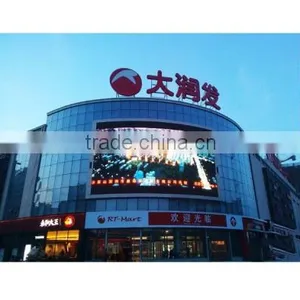 Video Display Function and Outdoor Usage Led Outdoor Display Supplier's Choice thumbnail-2