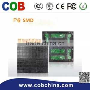 P6 Indoor Led Display Module SMD 192*192 thumbnail-1
