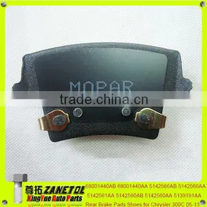 68001440AB 68001440AA 5175818AA Rear Brake Pads Shoes for Chrysler 300C 2009-2010 thumbnail-1