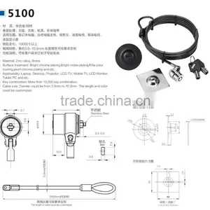 High Safety Cable Anti-theft Lock Notebook thumbnail-4