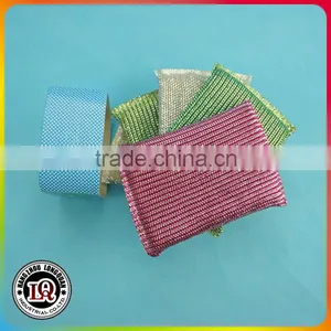 Gold And Silver Scrub Sponges thumbnail-1