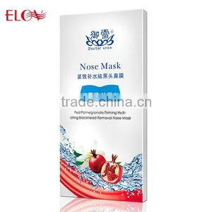 Red Pomegranate Hydrating Blackhead Removal Nose Mask thumbnail-1