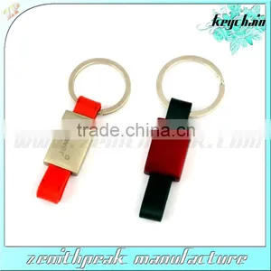 Keychain Leather Car Leather Keychain Embossed Leather Keychain thumbnail-1