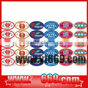 Quality China Fruit Stickers Printing thumbnail-1
