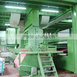 Nonwoven Production Line thumbnail-1
