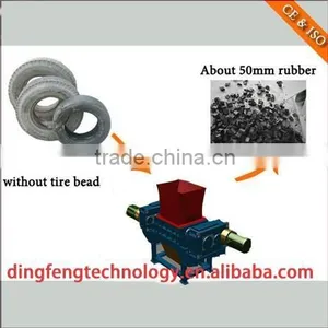 2016 Automatic Dingfeng Branding Tire Recycling Mosaic Crusher Machine thumbnail-3