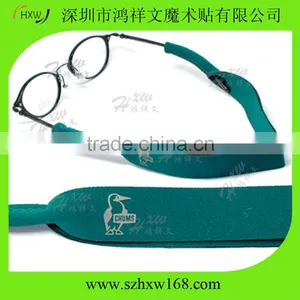 Eyeglass Sunglass Neoprene Retainer Cord Eyewear Strap Holder Band thumbnail-3