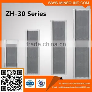 ZH-30 Series 20-60W Waterproof PA Column Speaker thumbnail-1