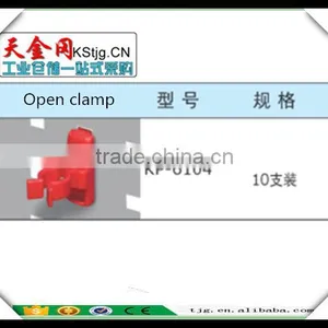 TJG CHINA TJG CHINA Back Hanging Box Frame Set Parts Box Back Hanging Box Square Hole Hangs Taiwan Hangs Taiwan Tools KPQ-4301 thumbnail-4