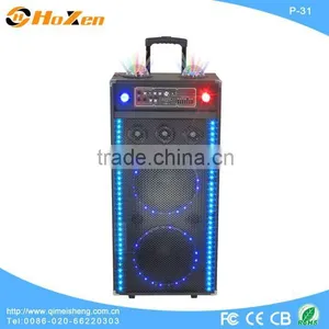 Slim Car Subwoofer Auto Stereo Auto Speaker thumbnail-1