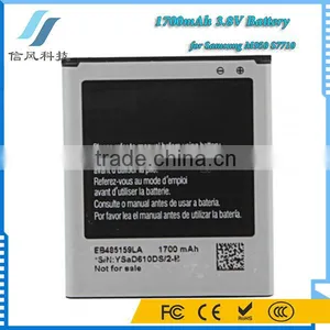 1700mAh 3.8V Replacement Battery for Samsung M950 S7710 Battery thumbnail-3