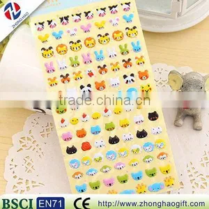 Cute Little Animals Puffy Sticker for Kids thumbnail-1