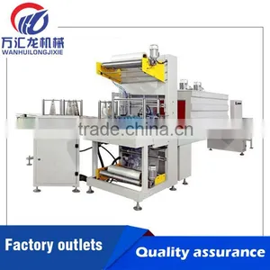 Multifunctional Performance is Remarkable/Strong Power/high Spees/full Automatic Shrink Packing Machine thumbnail-1
