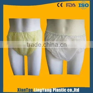 Disposable Underwear Women Panties thumbnail-1